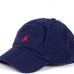 Miglior cappello ralph