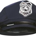 Miglior cappello sovrintendente polizia