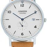 Miglior junkers orologi