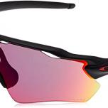 Miglior occhiali oakley ciclismo