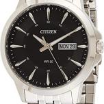 Miglior orologio citizen quartz