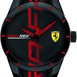 Miglior orologio ferrari