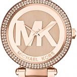 Miglior orologio michael kors femminile