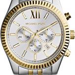 Miglior orologio michael kors lexington uomo