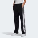 Miglior pantaloni bottoni adidas