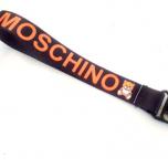 Miglior portachiavi moschino orso