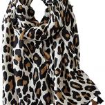 Miglior sciarpe leopardate