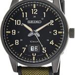 Miglior seiko orologi