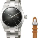 Miglior tissot orologi donna