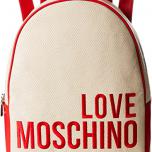 Miglior moschino love borse