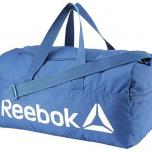 Miglior reebok bag