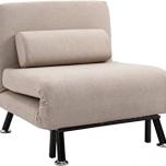 Miglior poltrona con pouf