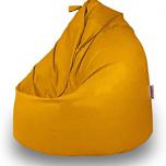 Miglior pouf giallo