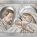 Miglior quadro sacra famiglia argento