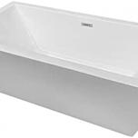 Miglior vasca da bagno 150x70