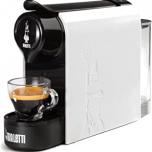 Miglior macchina caffe lavazza firma